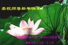 Published on 12/30/2006 ½󷨵ӹףʦ֣һ