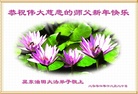 Published on 12/30/2006 ½󷨵ӹףʦ֣һ