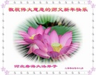Published on 12/30/2006 ½󷨵ӹףʦ֣һ