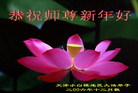 Published on 12/30/2006 ½󷨵ӹףʦ֣һ