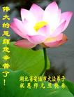 Published on 12/30/2006 ½󷨵ӹףʦ֣һ