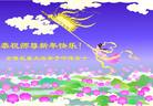 Published on 12/30/2006 ½󷨵ӹףʦ֣һ