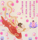 Published on 12/30/2006 ½󷨵ӹףʦ֣