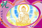 Published on 12/30/2006 ½󷨵ӹףʦ֣