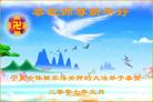 Published on 12/30/2006 ½󷨵ӹףʦ֣