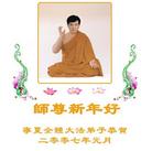 Published on 12/30/2006 ½󷨵ӹףʦ֣