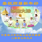 Published on 12/30/2006 ½󷨵ӹףʦ֣