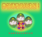 Published on 12/30/2006 ½󷨵ӹףʦ֣