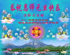 Published on 12/30/2006 ½󷨵ӹףʦ֣