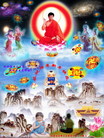 Published on 12/30/2006 ½󷨵ӹףʦ֣