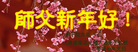 Published on 12/30/2006 ½󷨵ӹףʦ֣