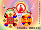 Published on 12/30/2006 ½󷨵ӹףʦ֣