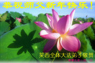 Published on 12/30/2006 ½󷨵ӹףʦ֣