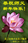 Published on 12/30/2006 ½󷨵ӹףʦ֣