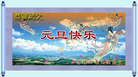 Published on 12/30/2006 ½󷨵ӹףʦ֣