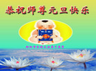 Published on 12/30/2006 ½󷨵ӹףʦ֣
