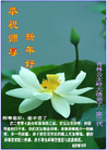 Published on 12/30/2006 ½󷨵ӹףʦ֣