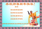 Published on 12/30/2006 ½󷨵ӹףʦ֣