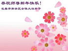 Published on 12/30/2006 ½󷨵ӹףʦ֣