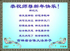 Published on 12/30/2006 ½󷨵ӹףʦ֣