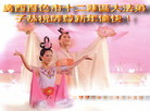 Published on 12/30/2006 ½󷨵ӹףʦ֣һ