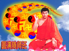 Published on 12/30/2006 ½󷨵ӹףʦ֣һ