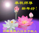 Published on 12/30/2006 ½󷨵ӹףʦ֣һ