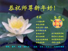 Published on 12/30/2006 ½󷨵ӹףʦ֣һ