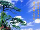 Published on 12/30/2006 ½󷨵ӹףʦ֣һ