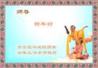 Published on 12/30/2006 ½󷨵ӹףʦ֣