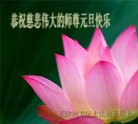 Published on 12/30/2006 ½󷨵ӹףʦ֣