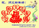 Published on 12/30/2006 ½󷨵ӹףʦ֣
