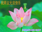 Published on 12/30/2006 ½󷨵ӹףʦ֣