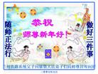 Published on 12/30/2006 ½󷨵ӹףʦ֣