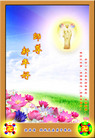 Published on 12/30/2006 ½󷨵ӹףʦ֣