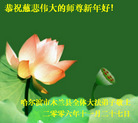 Published on 12/30/2006 ½󷨵ӹףʦ֣