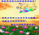 Published on 12/30/2006 ½󷨵ӹףʦ֣