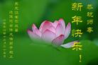 Published on 12/30/2006 ½󷨵ӹףʦ֣