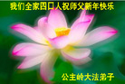 Published on 12/30/2006 ½󷨵ӹףʦ֣