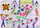 Published on 12/30/2006 ½󷨵ӹףʦ֣