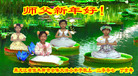 Published on 12/30/2006 ½󷨵ӹףʦ֣