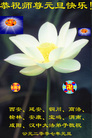 Published on 12/30/2006 ½󷨵ӹףʦ֣