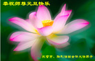 Published on 12/30/2006 ½󷨵ӹףʦ֣
