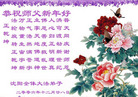 Published on 12/30/2006 ½󷨵ӹףʦ֣