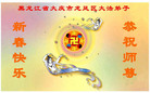 Published on 12/30/2006 ½󷨵ӹףʦ֣