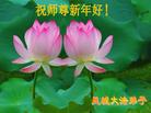 Published on 12/30/2006 ½󷨵ӹףʦ֣