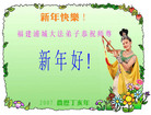 Published on 12/30/2006 ½󷨵ӹףʦ֣