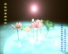 Published on 12/30/2006 ½󷨵ӹףʦ֣