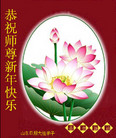 Published on 12/30/2006 ½󷨵ӹףʦ֣