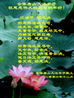 Published on 12/30/2006 ½󷨵ӹףʦ֣